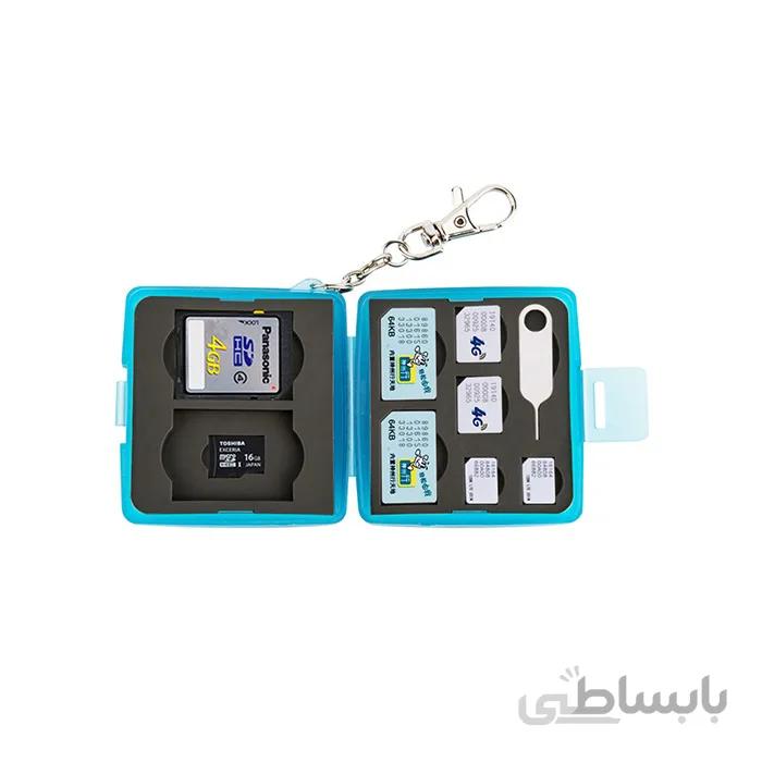 کیف محافظ کارت حافظه جی جی سی مدل MC-10B