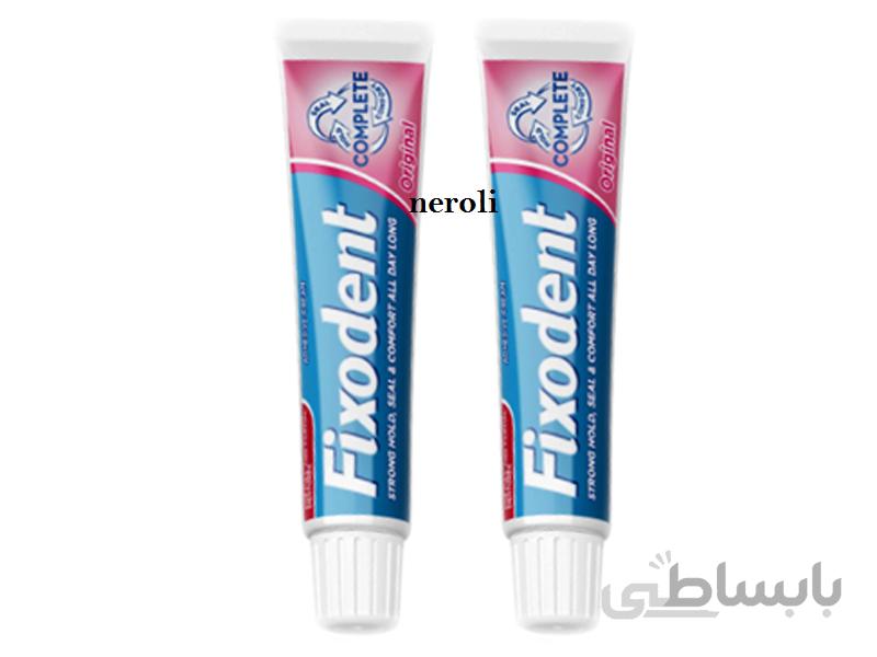 چسب دندان مصنوعی فیکسودنت( بسته 2 عددی )
