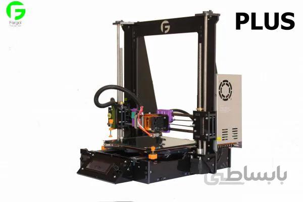 پرینتر سه بعدی سایز 30