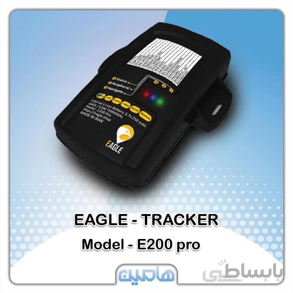 ردیاب خودرو ایگل مدل E200 pro