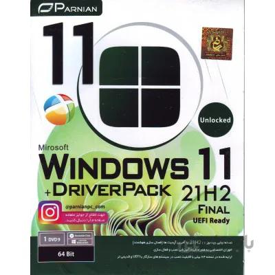 Windows 11 21H2 Final Unlocked