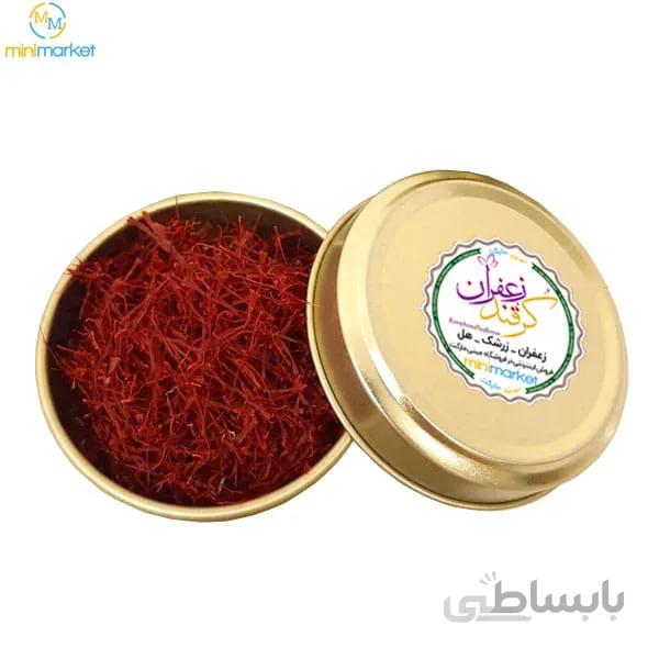 زعفران نگین صادراتی – نیم مثقال ا زعفران سوپر نگین تاپ صادراتی