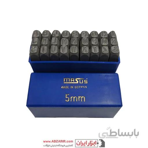 سمبه حروف ۵ میلی متر ماسوس مدل MS5