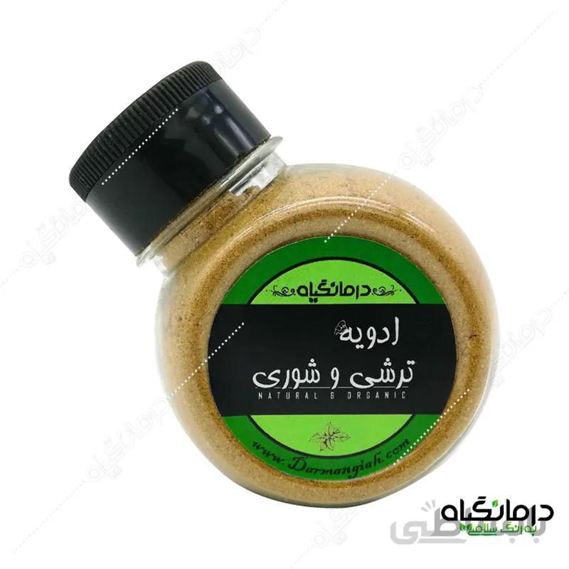ادویه ترشی و شوری
