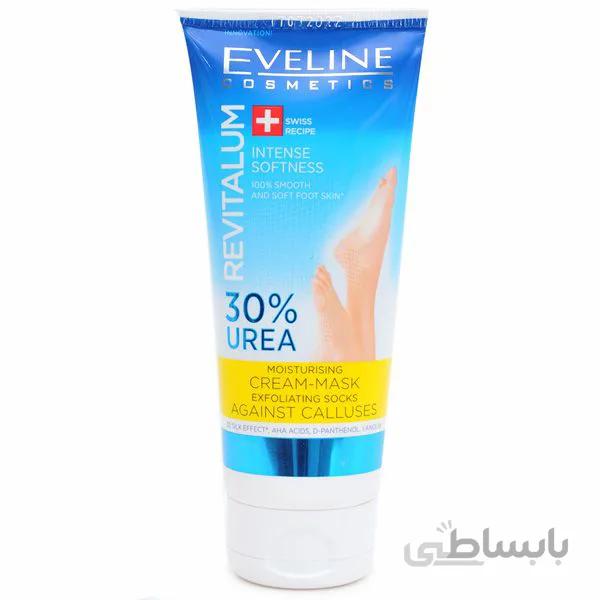 کرم لایه بردار پا او لاین Eveline Revitalum