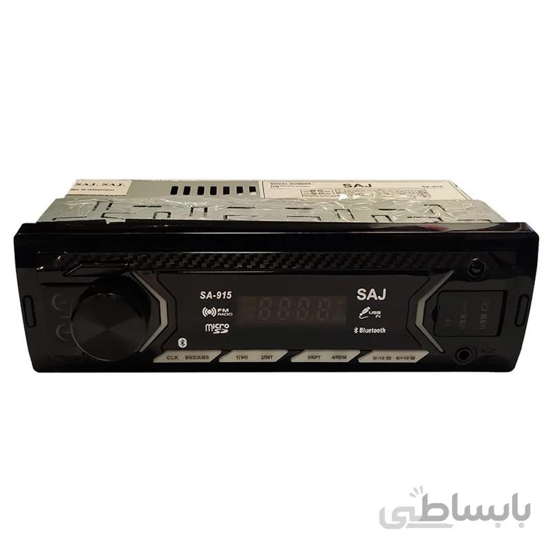 ضبط ماشین ساج SA-915