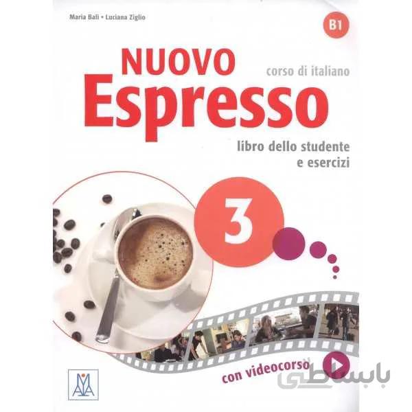 Nuovo Espresso 3