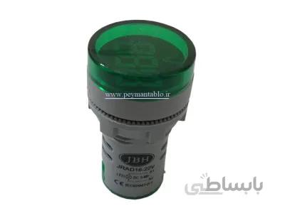 ولت متر دیجیتال DC سیگنالی JBH