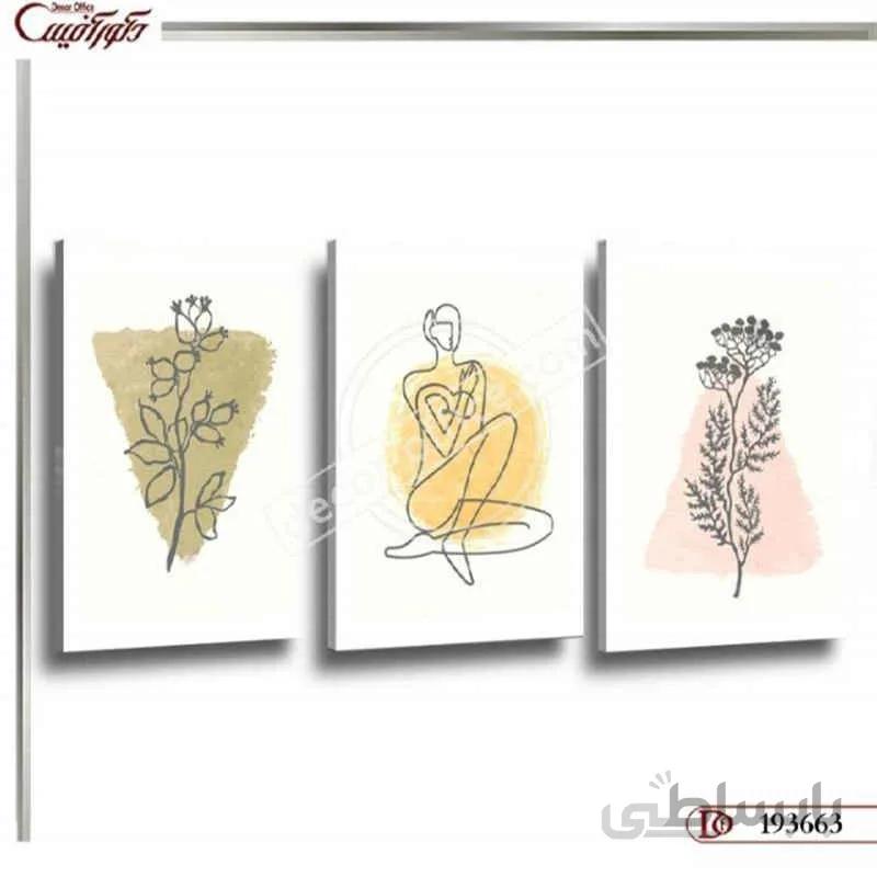 تابلو سه تیکه 3663 ا Three-piece painting 3663