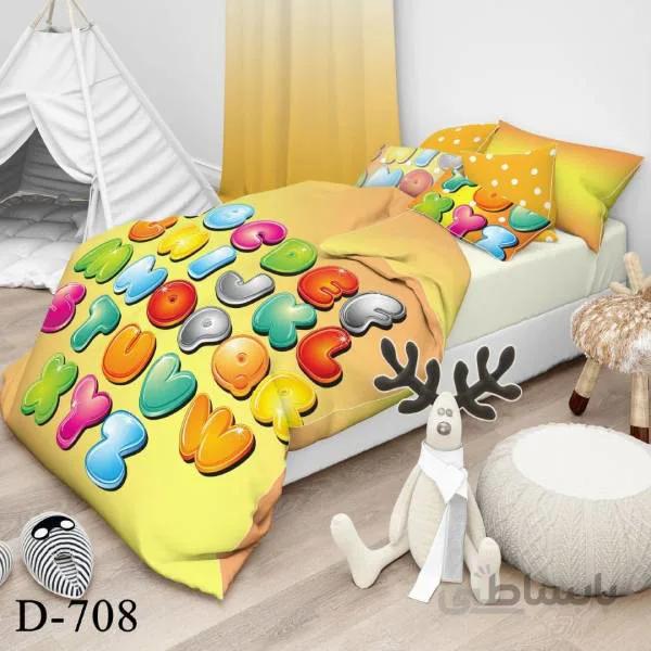 روتختی سه بعدی میکرو تنسل ترک طرح کارتونی - کد 708 D