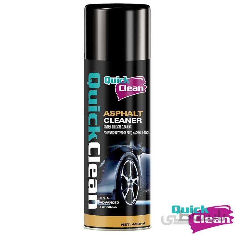 اسپری قیر پاک کن كوييک كلين Quick Clean