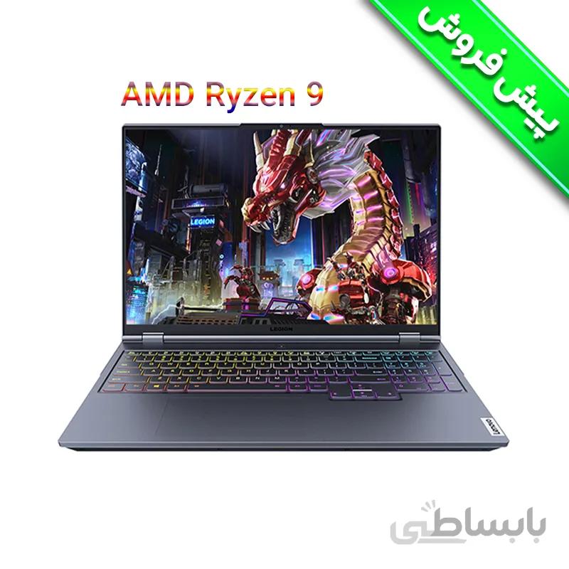 لپ تاپ گیمینگ لنوو لیجن 7 مدل Lenovo Legion 7 R9000K 5900HX RTX3080 O.C. (165W) 1T 32G 2021