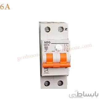 فیوز مینیاتوری دو فاز 6 آمپر AEG تیپ C ا Miniature Circuit Breaker 2P 6A AEG