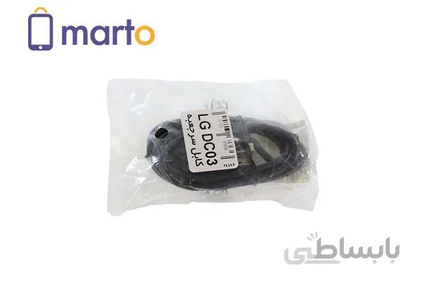 کابل تبدیل USB به Micro USB ال جی مدل DC03 طول 1 متر ا LG DC03 MicroUSB Cable