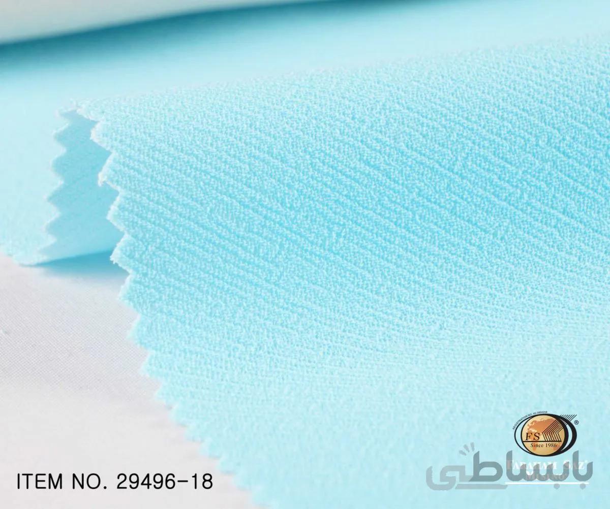 کرپ کش تندی کد 780583
