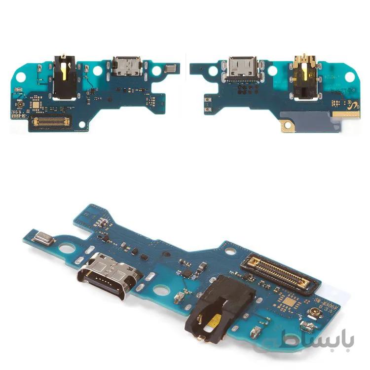 UIF M30 CHARGE HAND SAM
