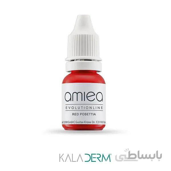 رنگ میکروپیگمنتیشن آمیا سری اولوشن مدل Red Posettia