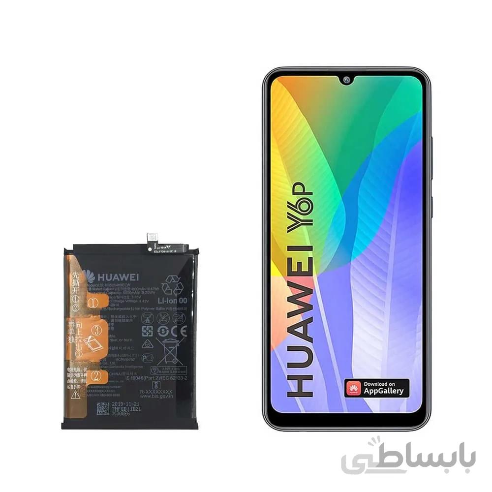 باتری گوشی هواوی Huawei Y6P