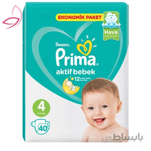 پوشک پریما پمپرز ترکیه اونتاژ سایز۴ (۴۰تایی) Prima Pampers