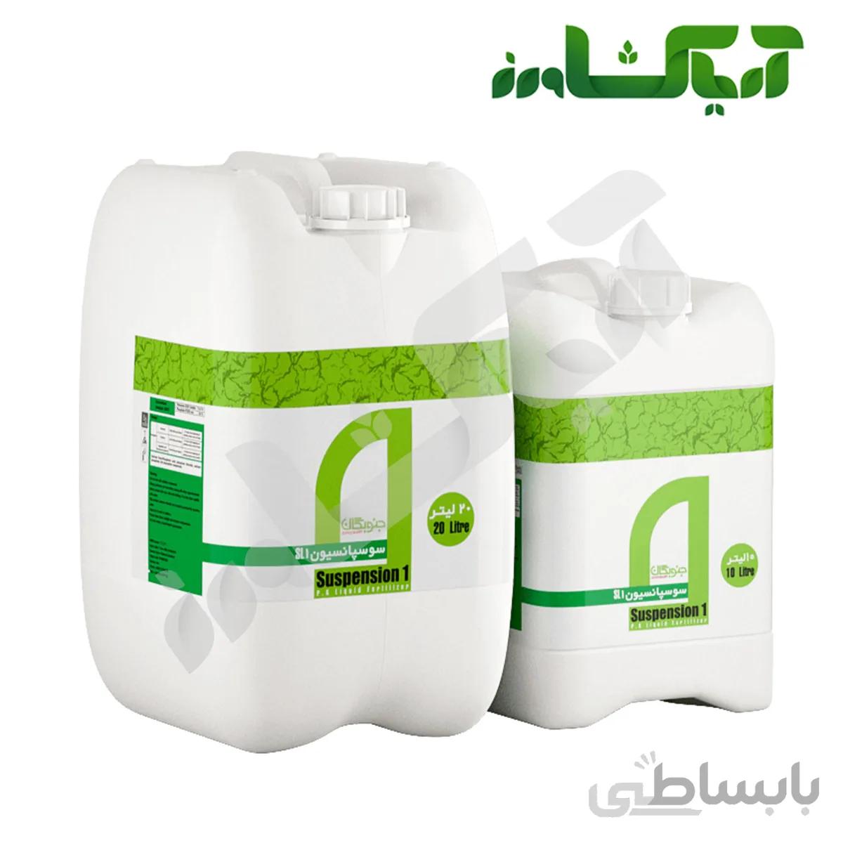 سوسپانسیون 1 جنوبگان پتاسیم و فسفر حجم 10 لیتر (Suspension)