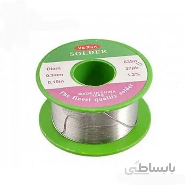 سیم لحیم 0.3mm یاکسون Yaxun Solder