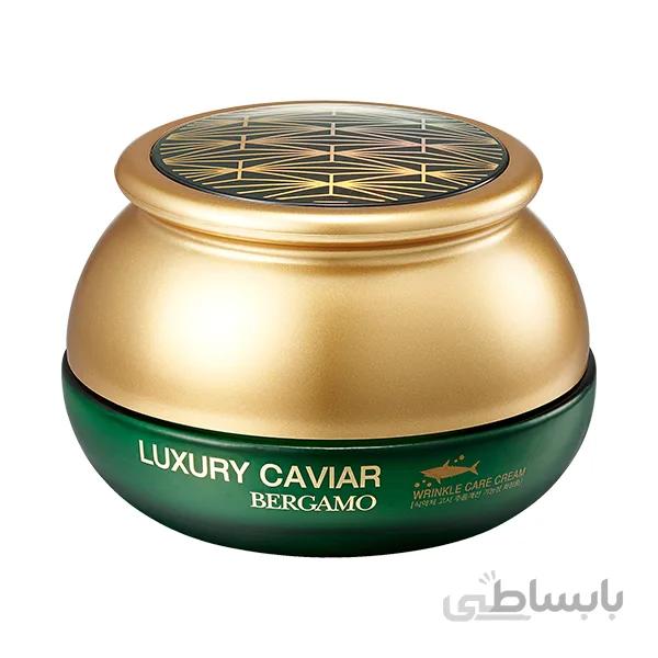 کرم لیفتینگ خاویار Bergamo ا Bergamo lifting caviar cream