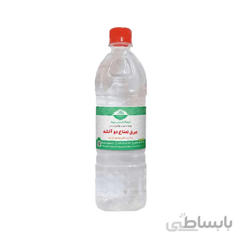 عرق نعناع سنتی دو آتشه ۹۰۰ میلی لیتر