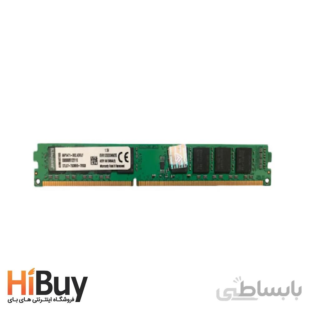 رم دسکتاپ DDR3 تک کاناله 1333 مگاهرتز CL9 کینگستون مدل KVR ظرفیت 2 گیگابایت ا KINGSTON DDR3 1333MHZ CL9 KVR - RAM 2G