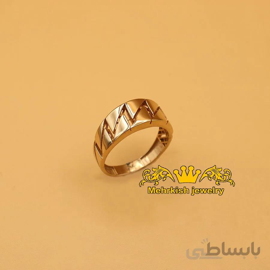 انگشتر آوا