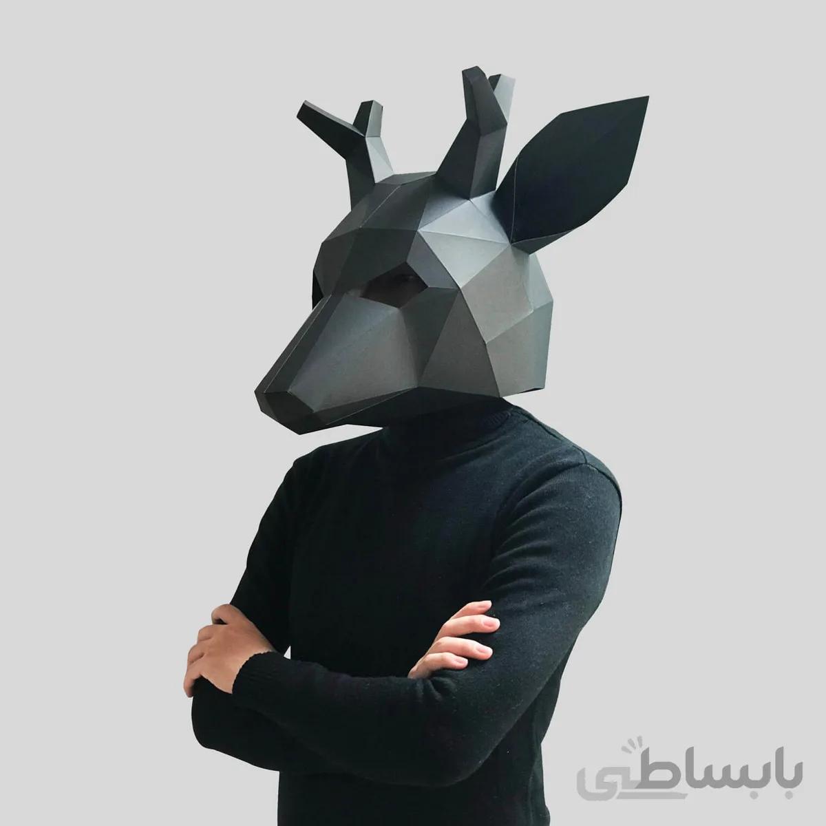 ماسک صورت اوریگامی گوزن