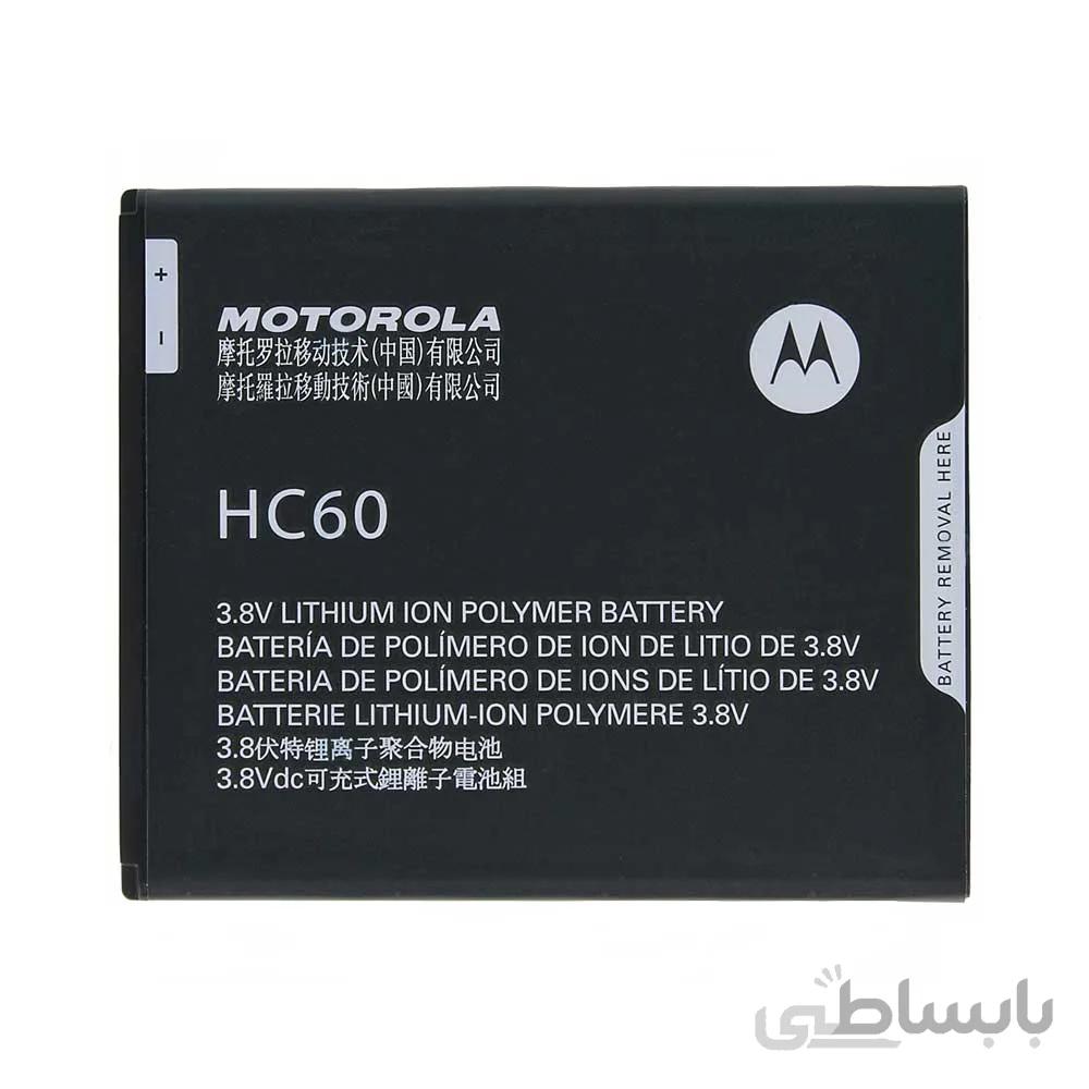 باتری اصلی موتورولا Motorola Moto C Plus ا Battery Motorola Moto C Plus - HC60