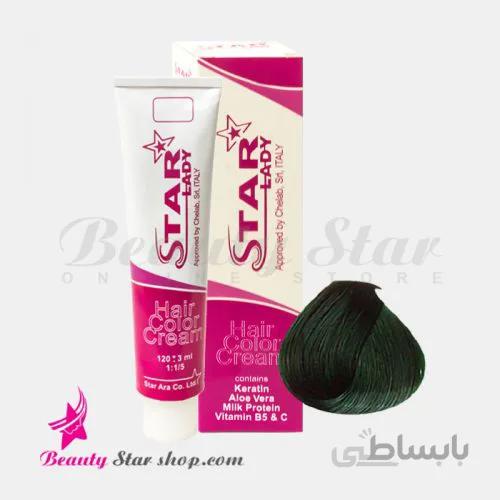 رنگ موی وارياسيون سبز ضد قرمزی شماره 002 استارليدی حجم 120 ميلی لیتر