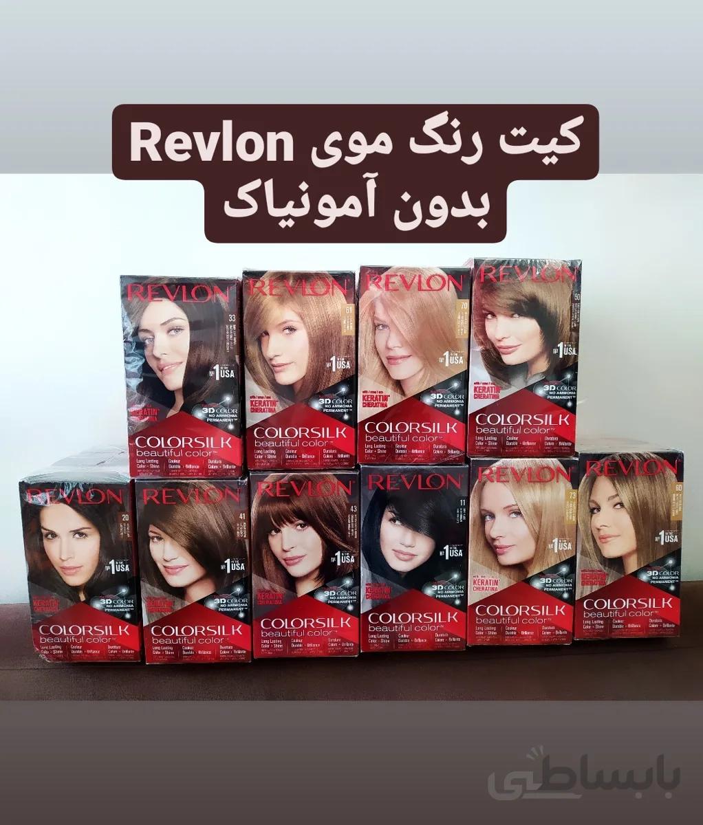 کیت رنگ موی Revlon بدون آمونیاک