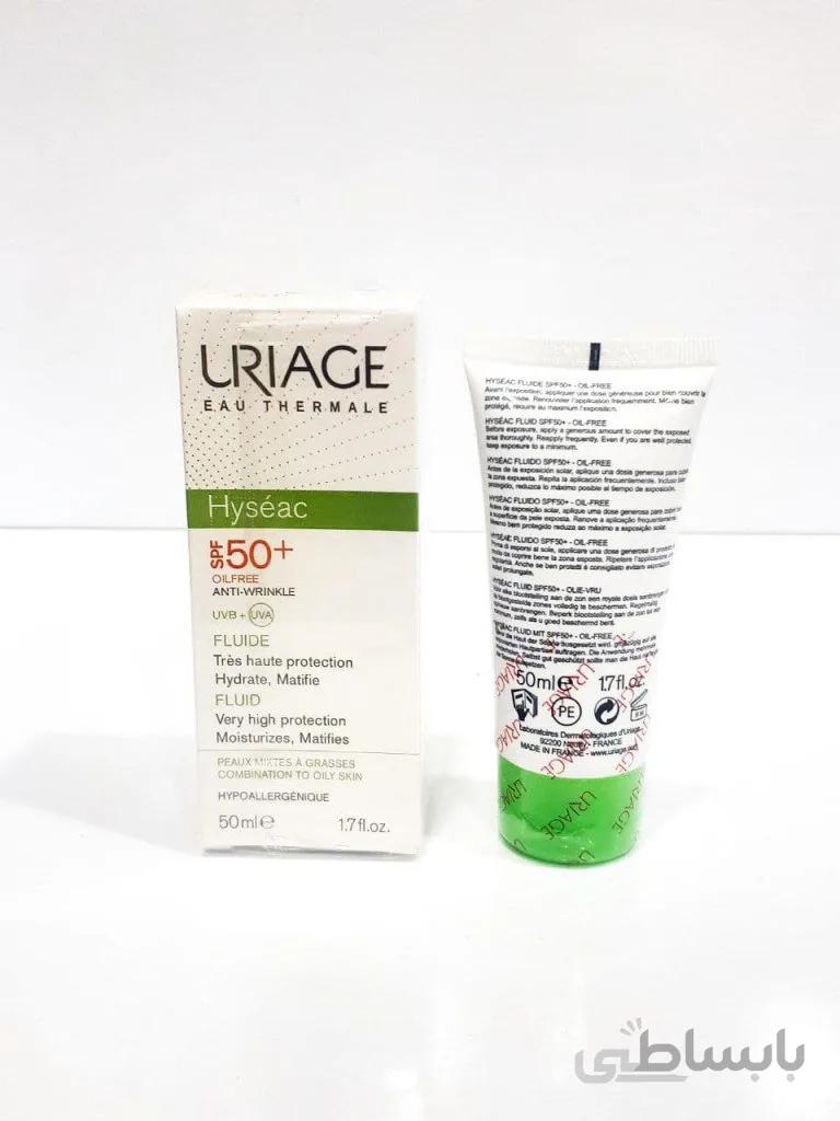 ضد آفتاب اوریاژ سبز SPF 50 مدل Hyseac حجم 50 میلی