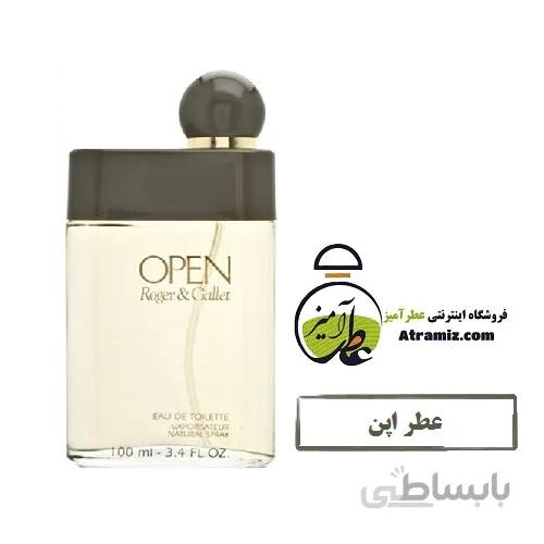 عطر اپن Roger And Gallet Open