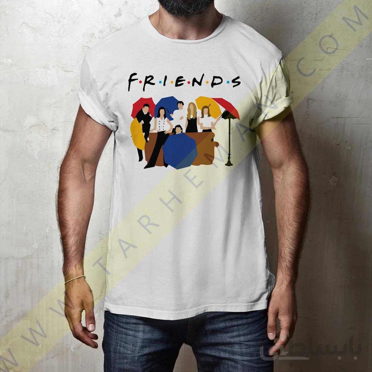 تیشرت سریال فرندز با طرح المان مبل سریال Friends series