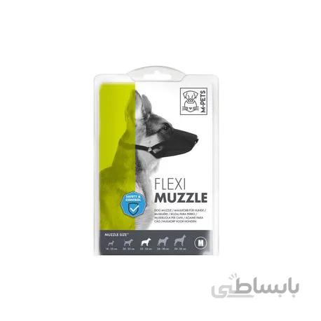 پوز بند ام پتز - متوسط