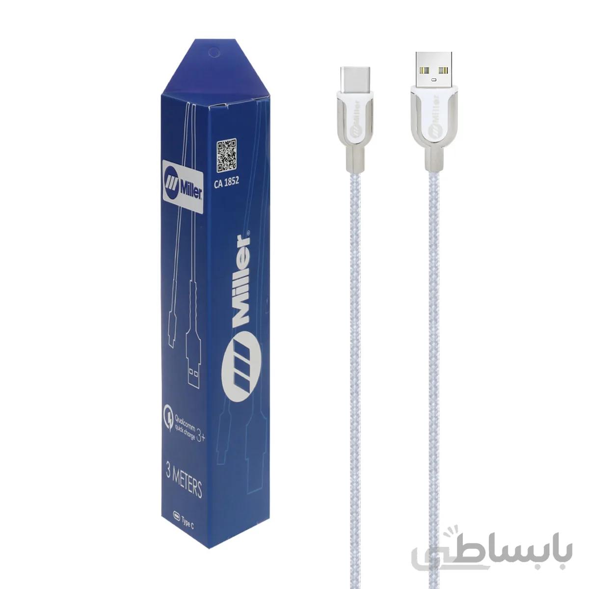 کابل شارژ 3 متری سوپر فست Miller Type-C مدل CA-1852