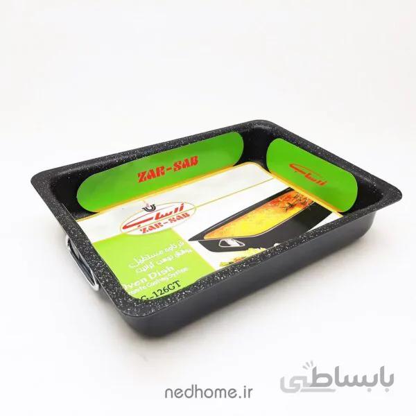 تابه فر گرانیتی زرساب