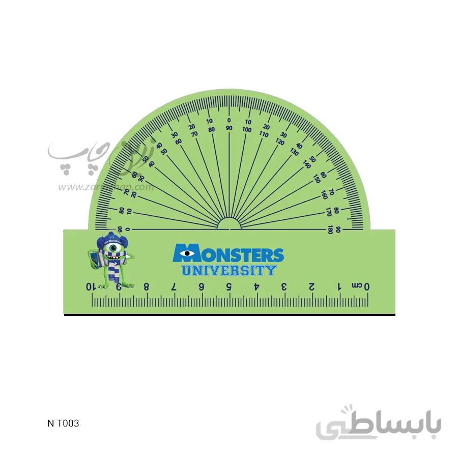نقاله طرح NT003