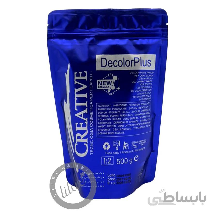 پودر دکلره کریتیو سفید 500 گرمی