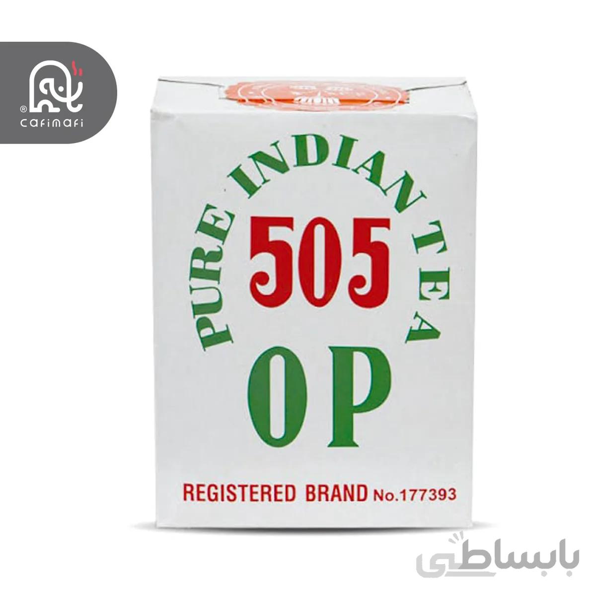چای سیاه قلمی 505 هندوستان 500 گرمی ا Pure Indian Tea 505 Op 500gr