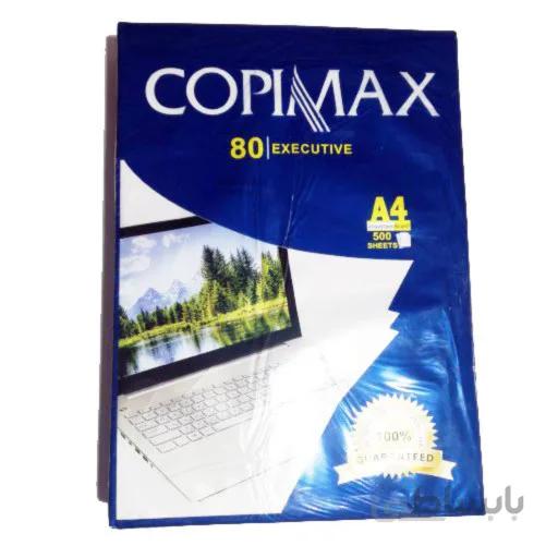کاغذ A4 کپی مکس ا A4 paper 80gr COPIMAX