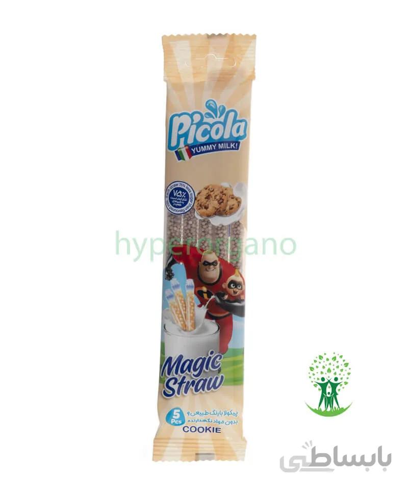 نی شیر پیکولا با طعم کوکی 30 گرمی بسته 5 عددی
