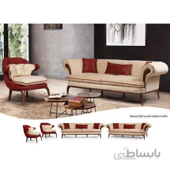 مبل راحتی آیسان