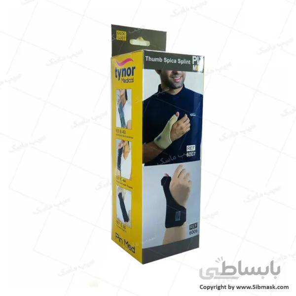 مچ بند و شست بند آتل دار مدل ۶۰۰۷ پین مد