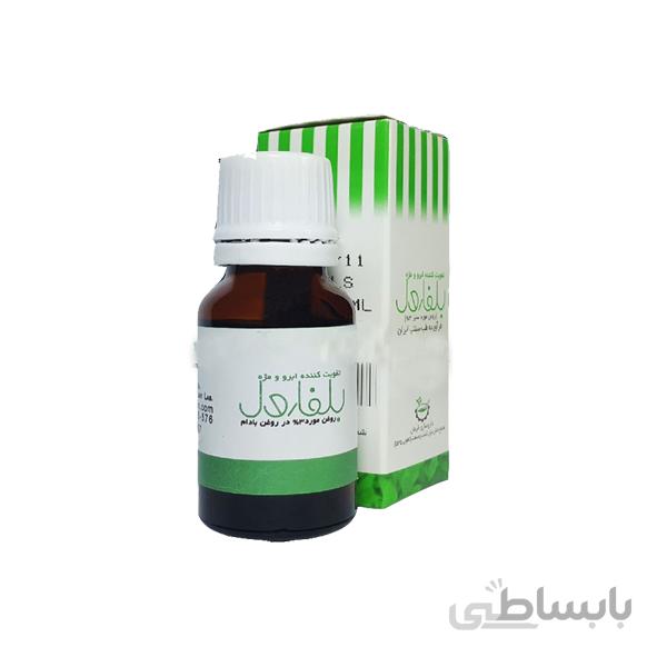 تقویت کننده ابرو و مژه بلفارول Blepharol خرمان 15 میلی لیتر