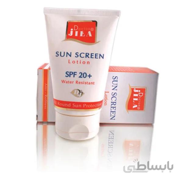 لوسیون ضد آفتاب + Sun Screen Lotion SPF 20 دکتر ژیلا 50 میلی لیتر ا Doctorjila Sun Screen Lotion SPF 20