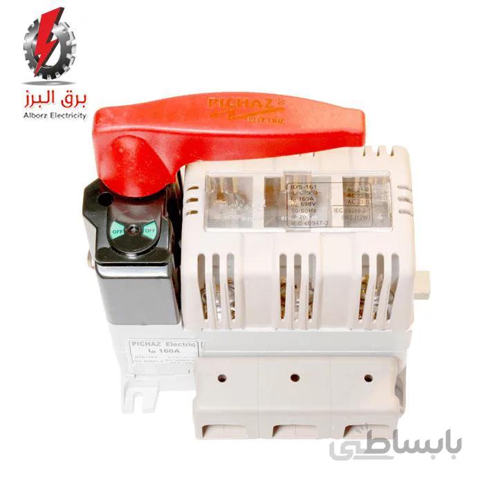 کلید فیوز قابل قطع زیر بار (گردان) 250A پیچاز الکتریک