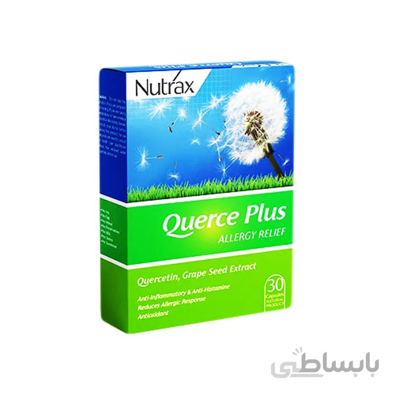 کپسول نوتراکس کوئرس پلاس NUTRAX QUERCE PLUS